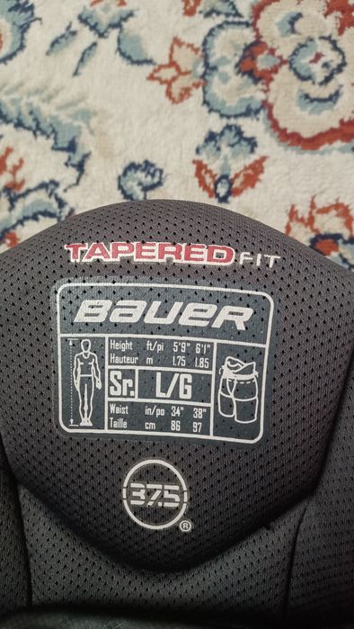 Хоккейные шорты.