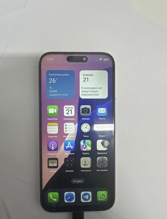 Айфон 16 про макс