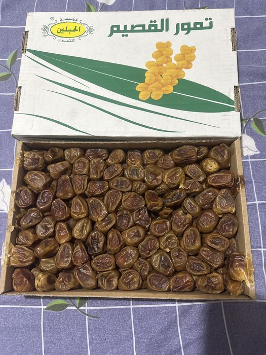 Продам суккари сухофрукти