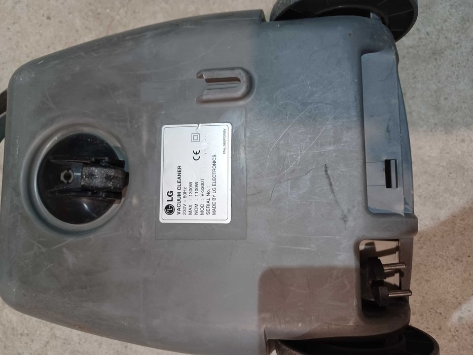 Мощна прахосмукачка LG 1300