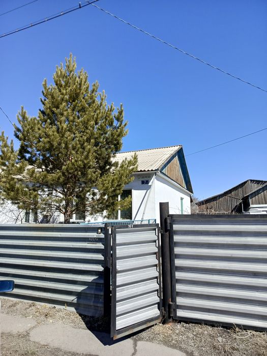 Дом на два хозяина