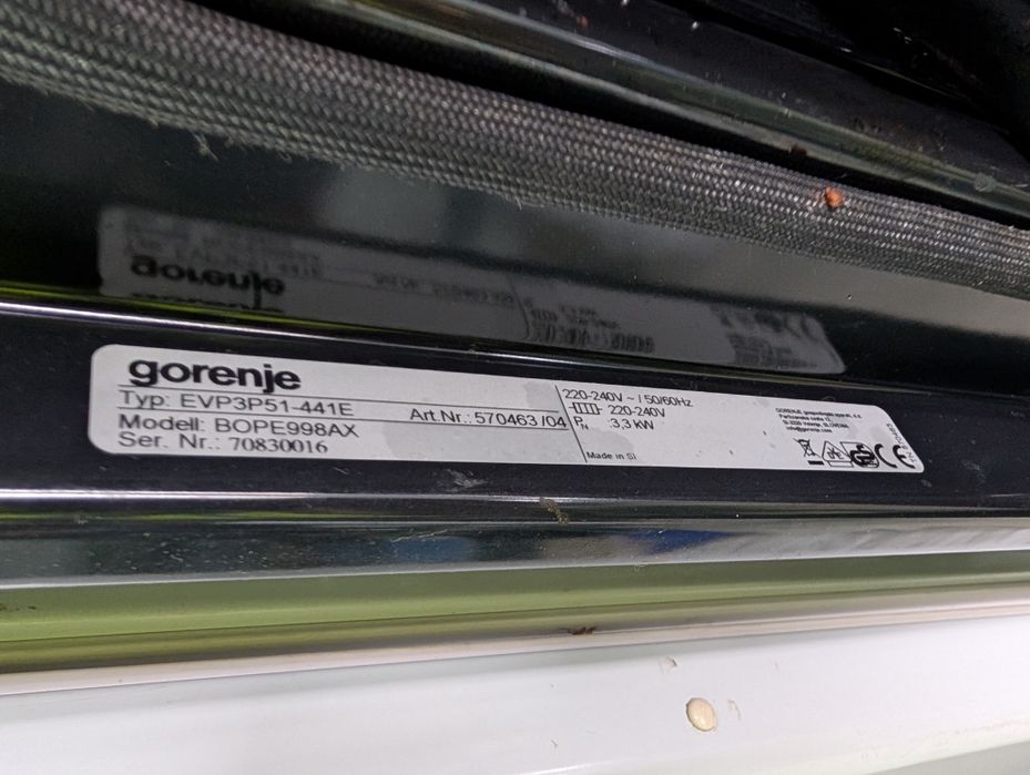 Cuptor electric incorporabil Gorenje