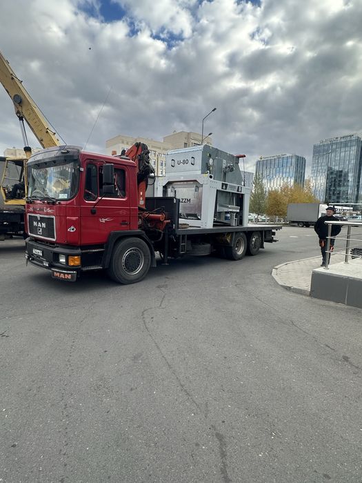 Услуги манипулятора