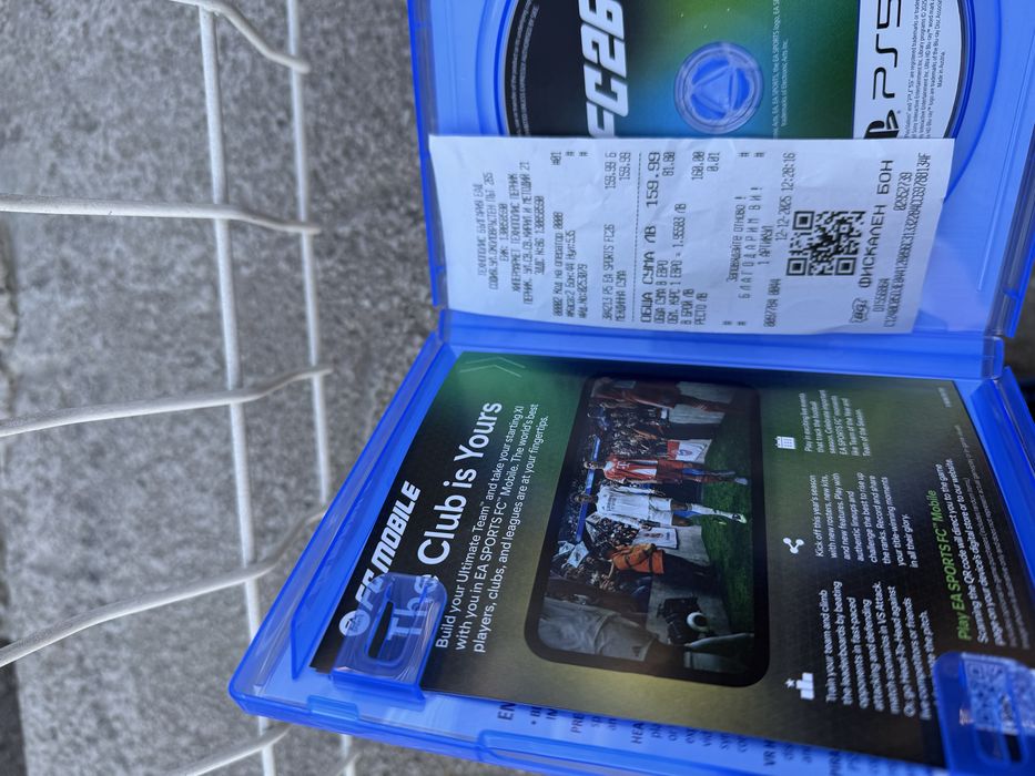 Игра за PS5 - FC 26 / Fifa 26