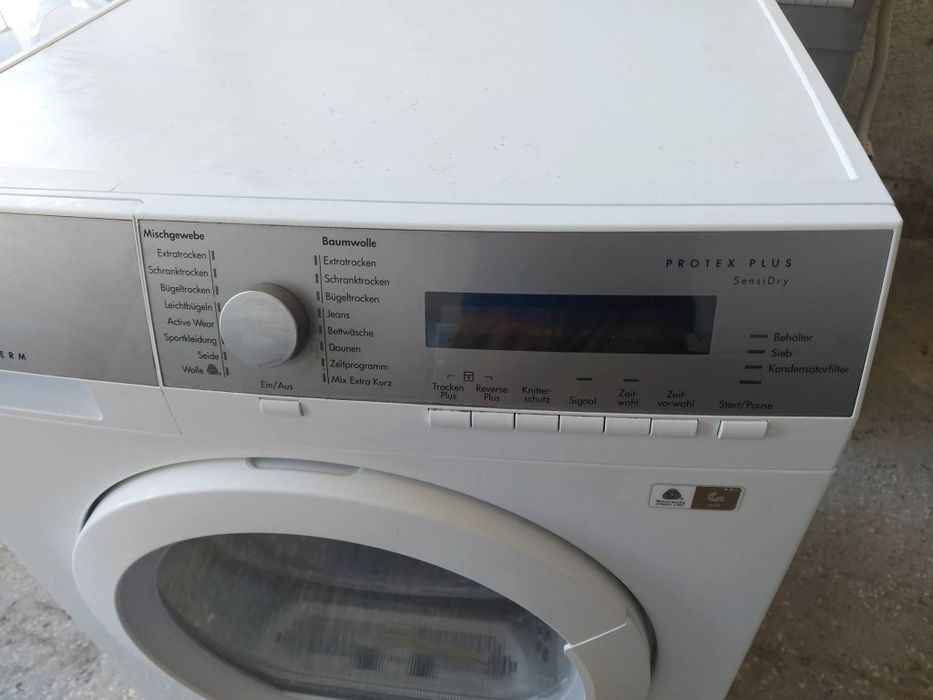 Сушилня AEG Protex
Lavatherm
Цена:199 евро/385лв
Външни забележки
Капа