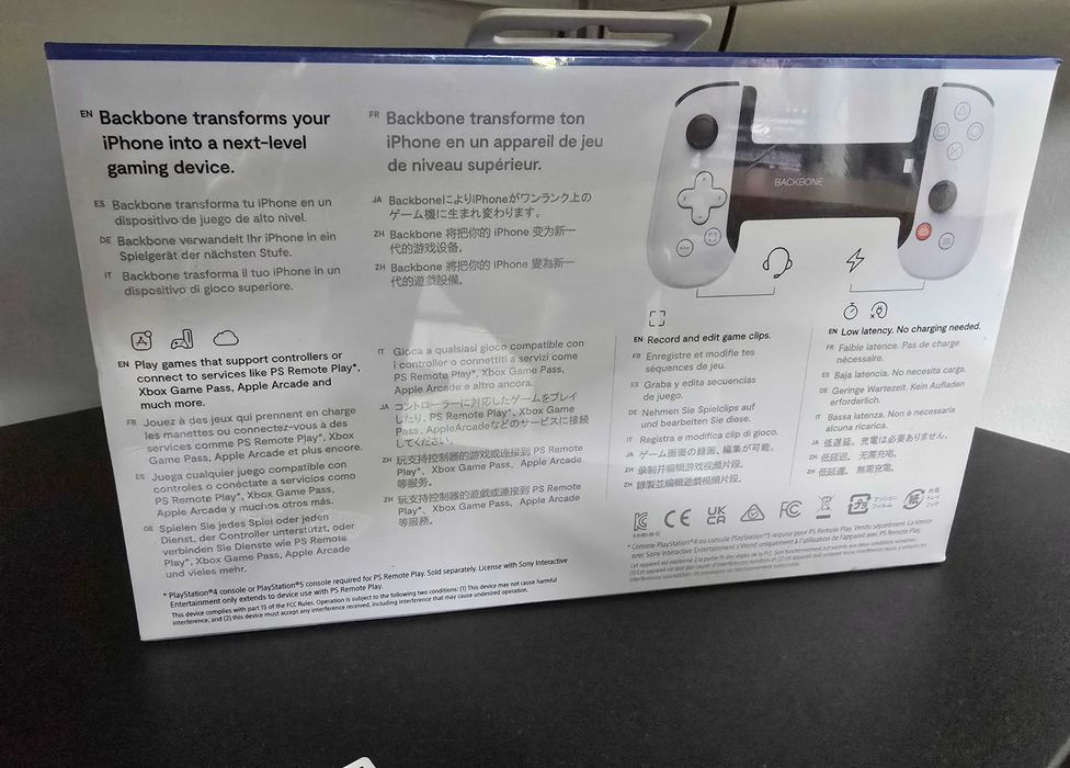 PS Контролер Backbone One Lightning - PlayStation Edition