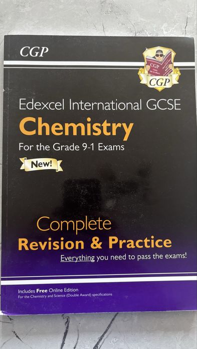 Продам книги математика 7 класс