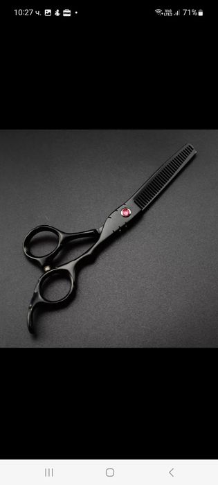 Ножици за подстригване