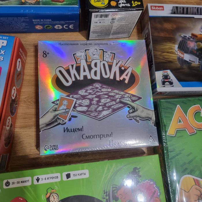 Новые игрушки подарки