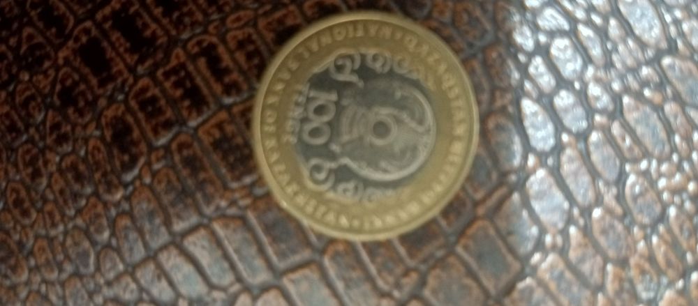 Продам юбилейную монету 100 тенге продам за 20000 сделаю скидку 17000