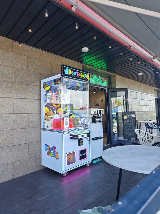 Хватайка, игрушка аппарат