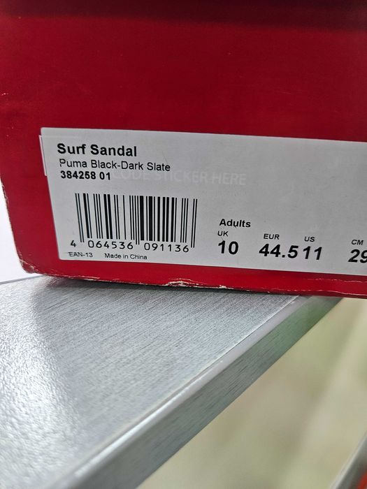 Унисекс Сандали Puma