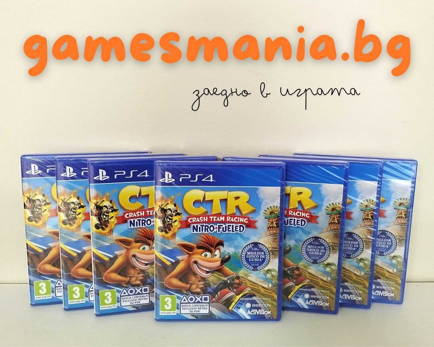 [ps4] ! The Last of Us: Remastered / чисто НОВИ/Експресна доставка