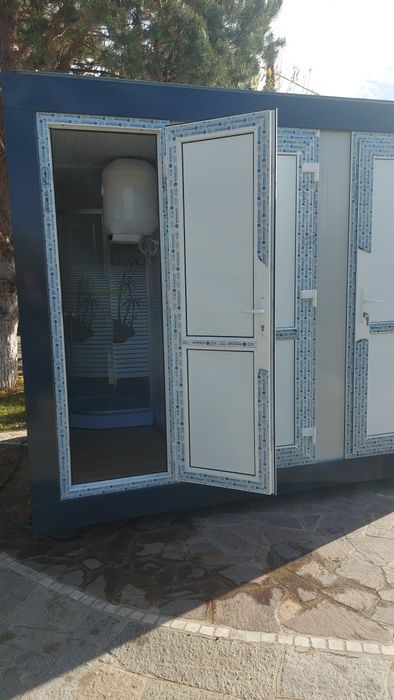Vand container tip sanitar