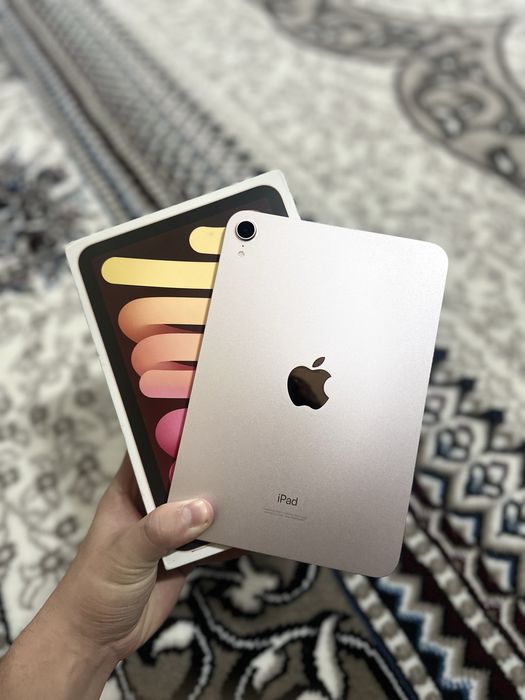 ipad 6mini gold