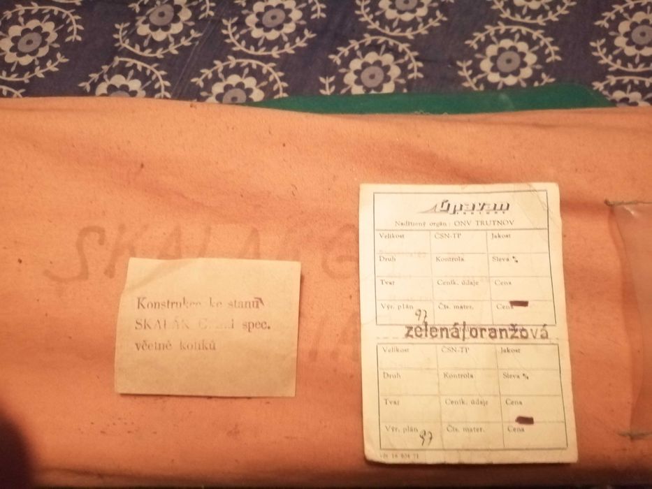 Туристическа палатка