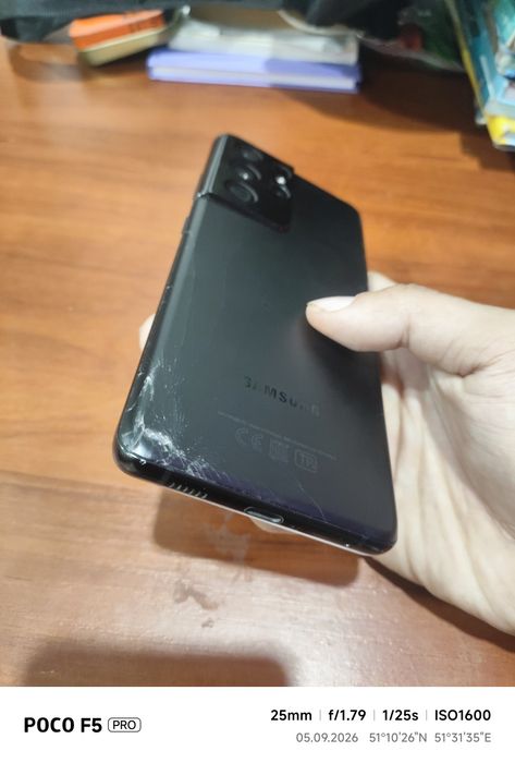 S21 Ultra 5G обмен