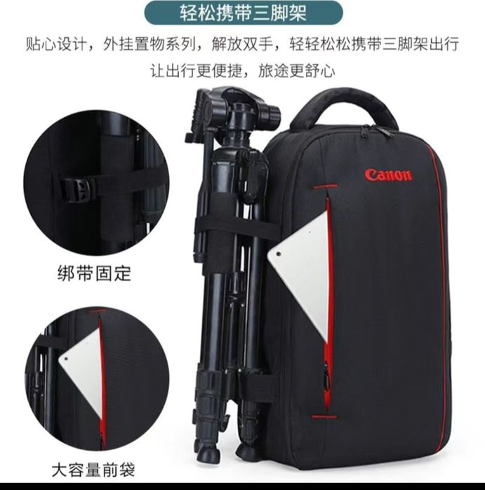 Sumka ryugzak fotoaparatlar uchun