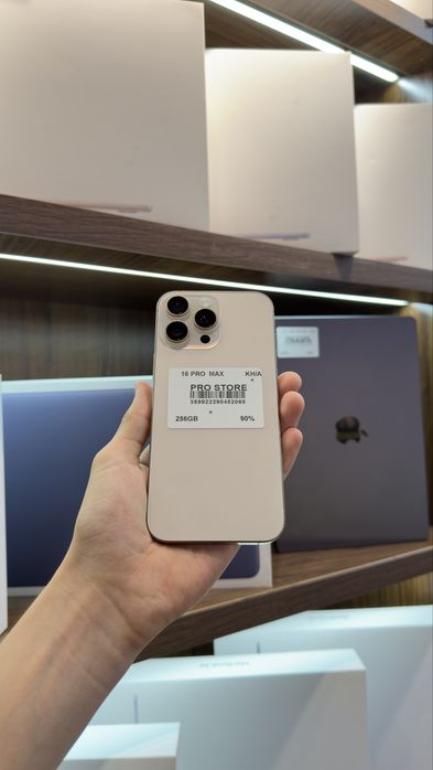 iphone 16 pro max naxtka