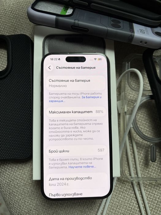 iPhone 15 Pro 128GB