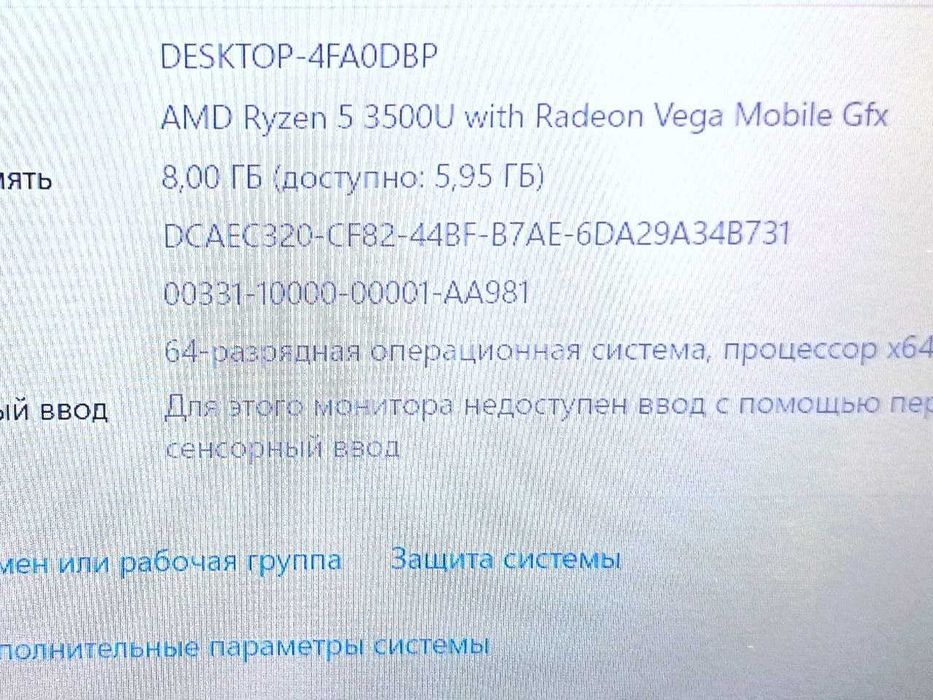 Noutbuk Hp Ryzen 5 (core i5 11 th gen)