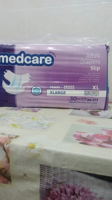 Продам подгузники взрослые