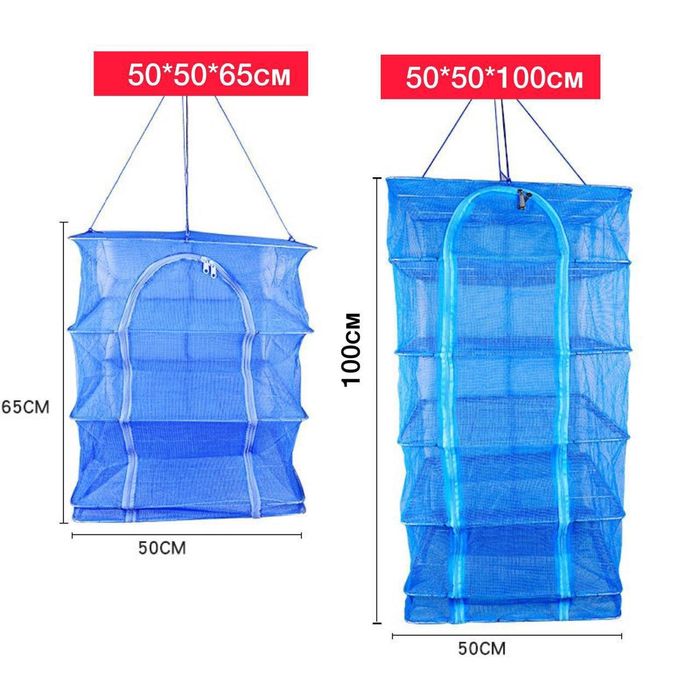 Сетка сушилка 3ярусный, 5 ярусный