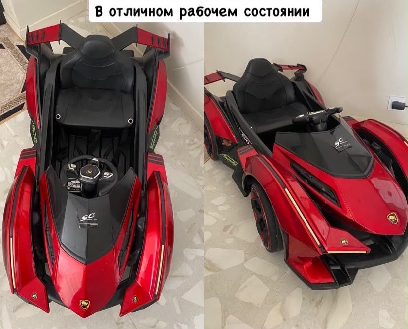Машина электромобиль