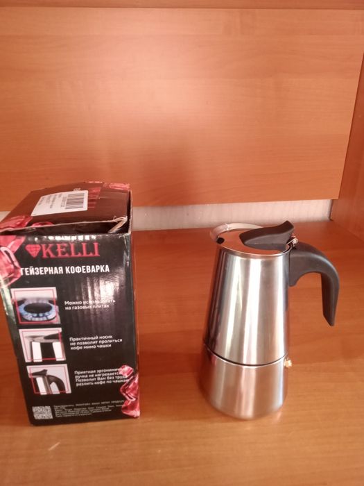 Новая гейзерная кофеварка