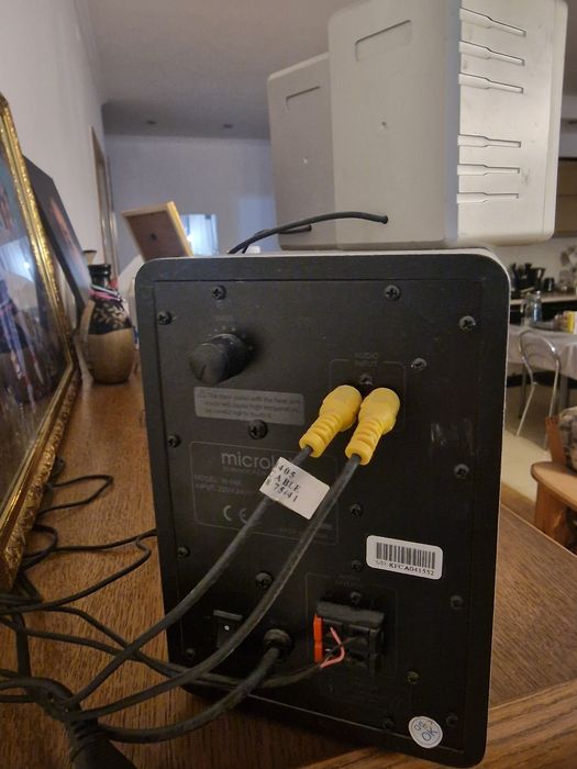 Акустическая система Microlab M-666 (2.1)