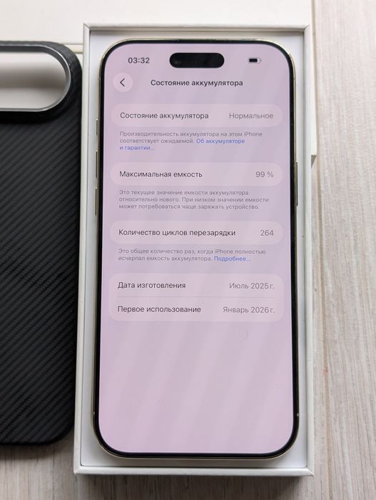 iPhone 17 Air 256 gb ёмкость 99
