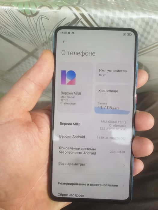 Xiaomi mi 9t ram 6 встроенной 64