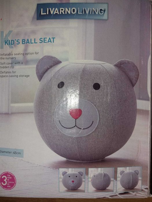 obiect șezut gonflabil copii LIVARNO