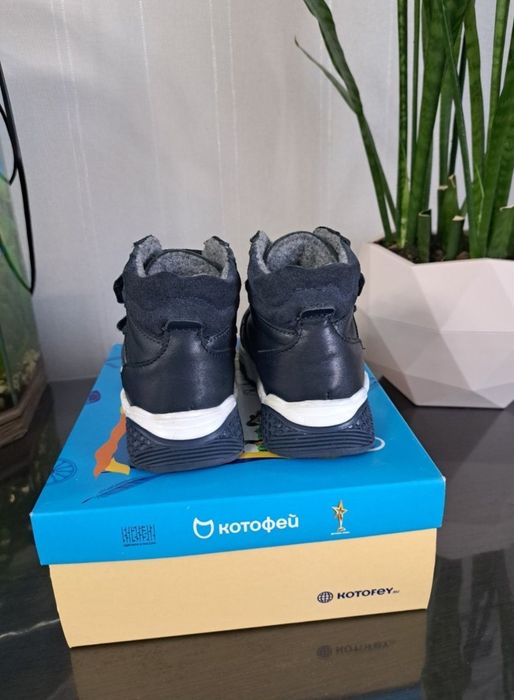 Продам ботинки на мальчика