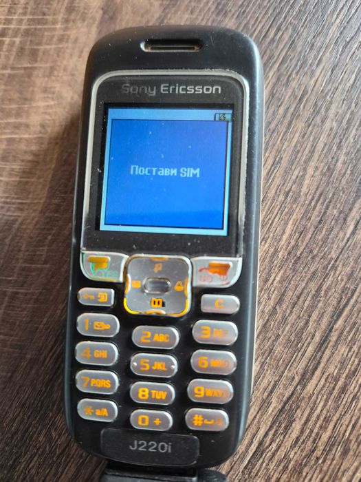 Телефон нокия Nokia