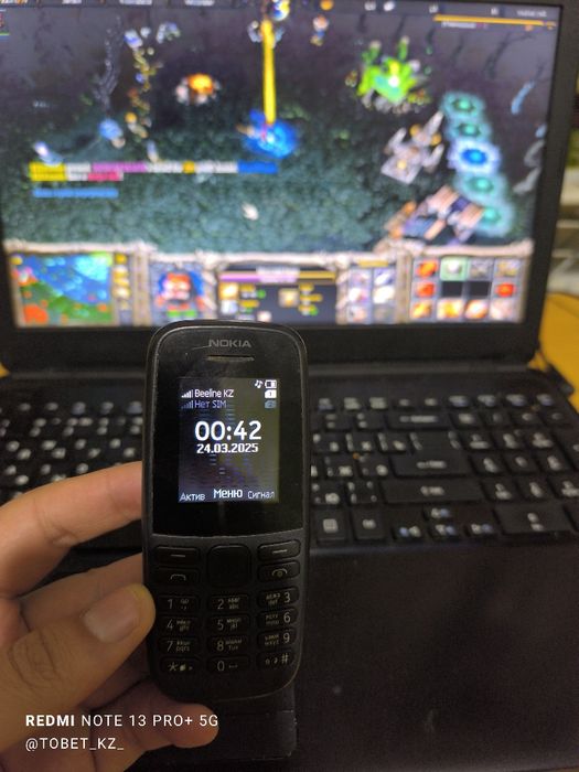 5 простой телефон