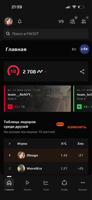 продам аккаунт Steam