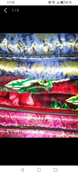 Продаётся корпе 6 штук новые