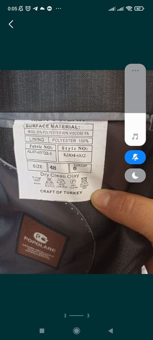 Продам Брючной костюм