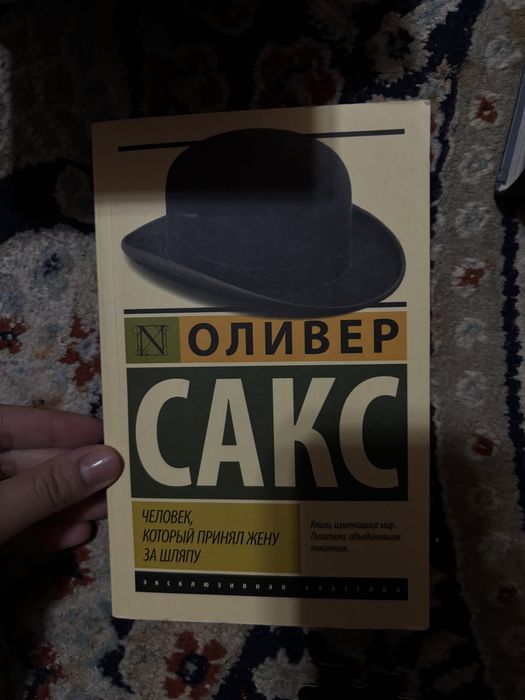 продам все книги