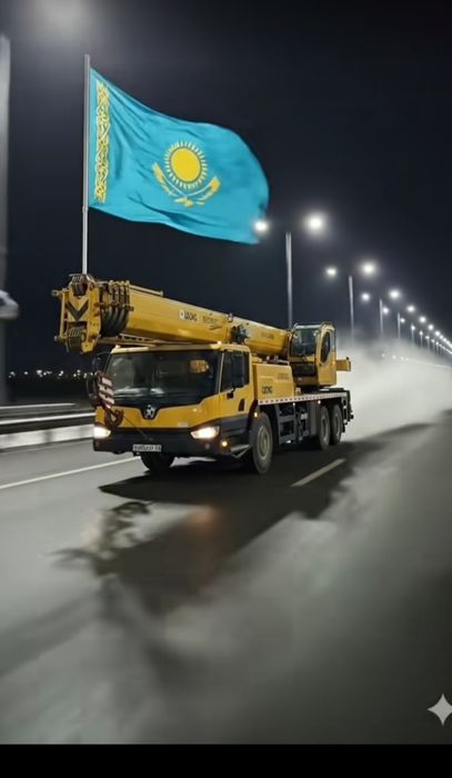 Услуги автокрана