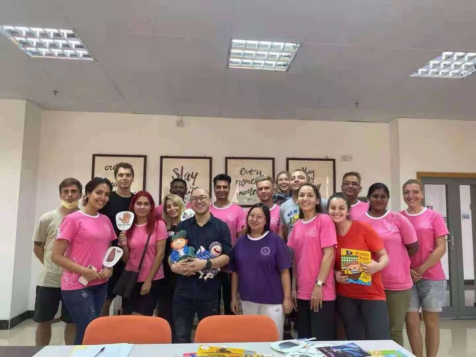 Преподователь китайского языка онлайн