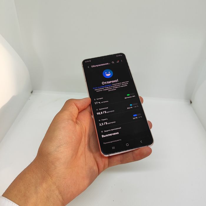 Samsung Galaxy S21 ideal dastafka bor srochna