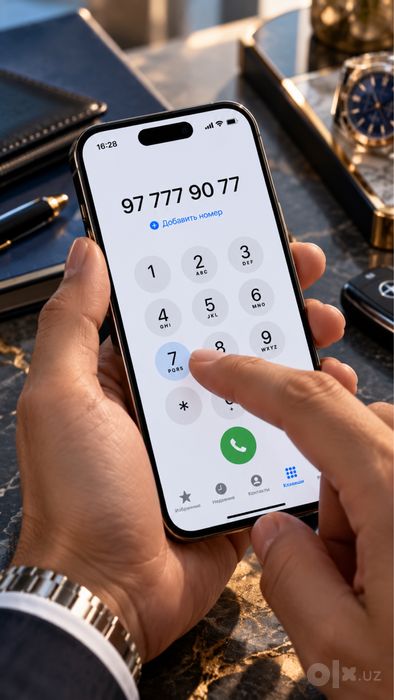 Красивый номер 777
