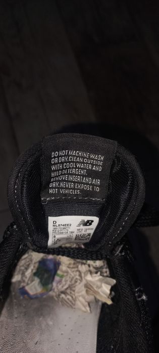 Продаётся кросовки New Balance.