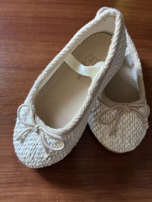 Детская обувь