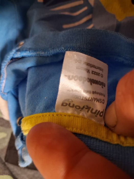 Haine copii stare buna