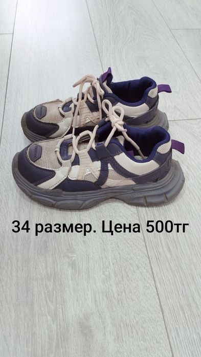 Продам детскую обувь