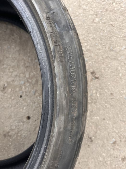 Продам шины летние разноширокие р 19