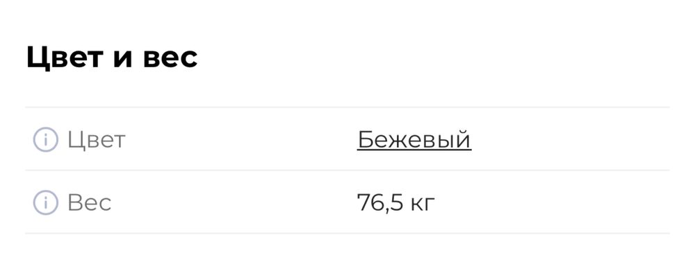 Холодильник samsung rt46k6360ef